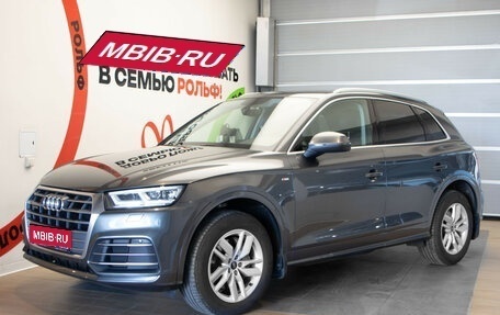 Audi Q5, 2020 год, 3 549 000 рублей, 1 фотография