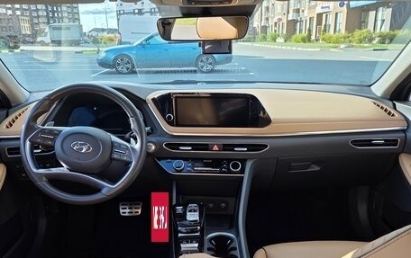 Hyundai Sonata VIII, 2020 год, 2 850 000 рублей, 27 фотография