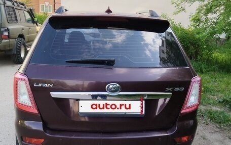 Lifan X60 I рестайлинг, 2013 год, 330 000 рублей, 9 фотография