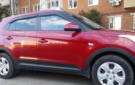 Hyundai Creta I рестайлинг, 2018 год, 1 620 000 рублей, 3 фотография