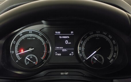 Skoda Kodiaq I, 2019 год, 2 545 000 рублей, 18 фотография