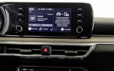 KIA K5, 2021 год, 2 530 000 рублей, 16 фотография