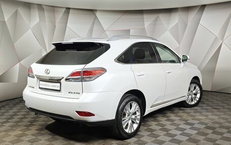 Lexus RX III, 2012 год, 1 847 000 рублей, 2 фотография