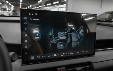 Toyota RAV4, 2026 год, 4 120 000 рублей, 20 фотография