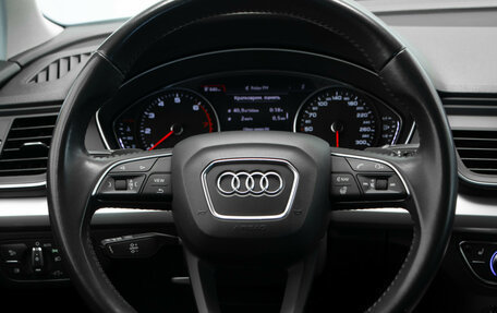 Audi Q5, 2020 год, 3 549 000 рублей, 10 фотография