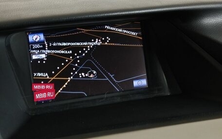 Lexus RX III, 2012 год, 1 847 000 рублей, 20 фотография