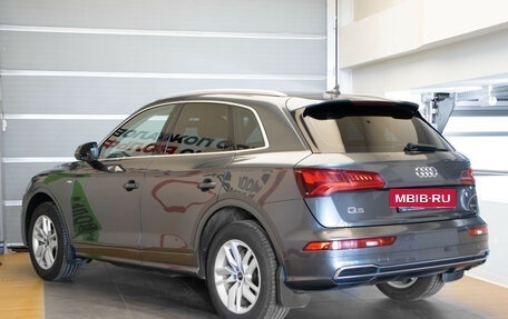 Audi Q5, 2020 год, 3 549 000 рублей, 6 фотография