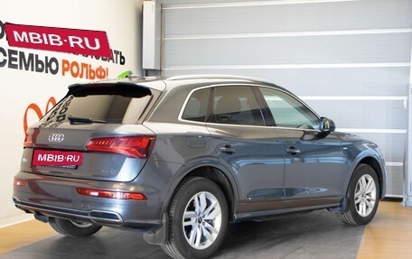 Audi Q5, 2020 год, 3 549 000 рублей, 4 фотография