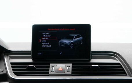 Audi Q5, 2020 год, 3 549 000 рублей, 24 фотография