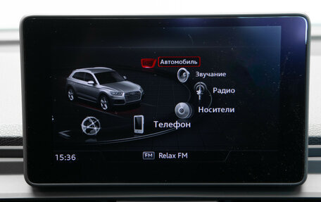 Audi Q5, 2020 год, 3 549 000 рублей, 26 фотография