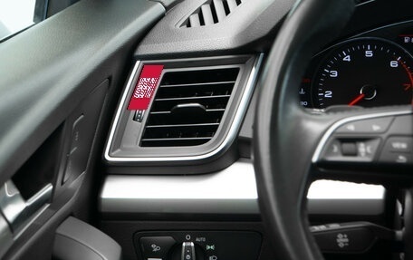 Audi Q5, 2020 год, 3 549 000 рублей, 14 фотография