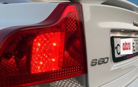 Volvo S60 III, 2007 год, 1 150 000 рублей, 11 фотография