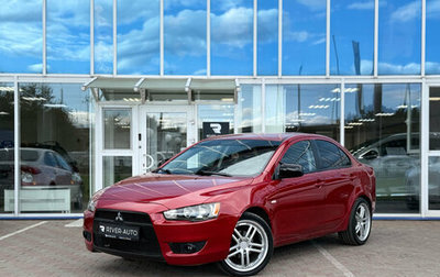 Mitsubishi Lancer IX, 2007 год, 690 000 рублей, 1 фотография