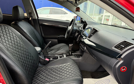 Mitsubishi Lancer IX, 2007 год, 690 000 рублей, 13 фотография