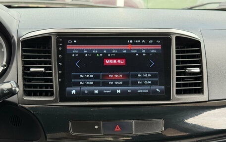 Mitsubishi Lancer IX, 2007 год, 690 000 рублей, 22 фотография