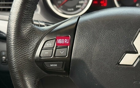 Mitsubishi Lancer IX, 2007 год, 690 000 рублей, 17 фотография