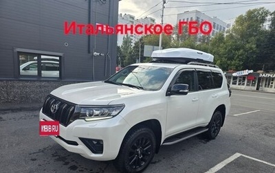 Toyota Land Cruiser Prado 150 рестайлинг 2, 2021 год, 8 500 000 рублей, 1 фотография