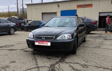 Honda Civic VII, 1999 год, 310 000 рублей, 2 фотография