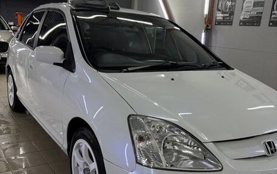 Honda Civic VII, 2000 год, 680 000 рублей, 1 фотография