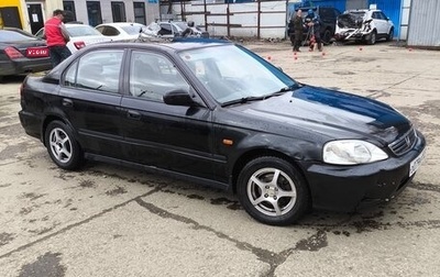 Honda Civic VII, 1999 год, 310 000 рублей, 1 фотография