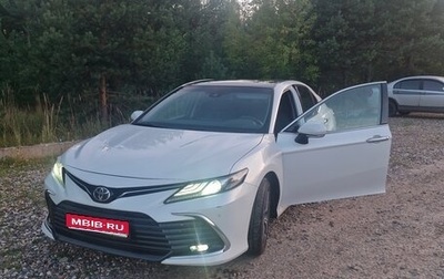 Toyota Camry, 2023 год, 4 500 000 рублей, 1 фотография