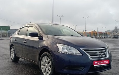 Nissan Sentra, 2015 год, 690 000 рублей, 1 фотография