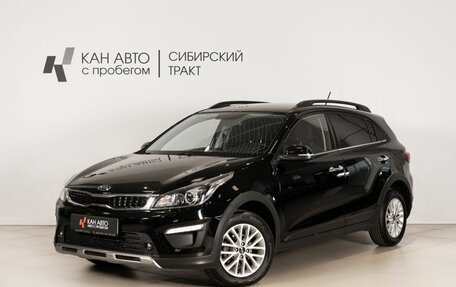 KIA Rio IV, 2019 год, 1 640 100 рублей, 1 фотография