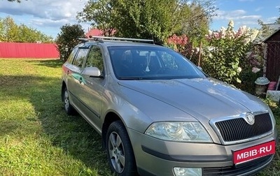 Skoda Octavia, 2006 год, 590 000 рублей, 1 фотография