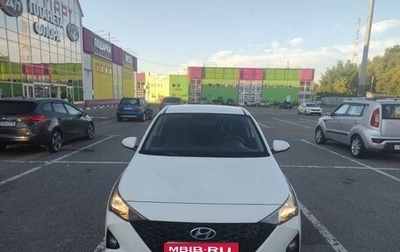 Hyundai Solaris II рестайлинг, 2020 год, 1 370 000 рублей, 1 фотография