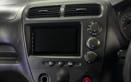 Honda Civic VII, 2000 год, 680 000 рублей, 12 фотография