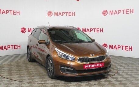 KIA cee'd III, 2016 год, 1 159 000 рублей, 3 фотография