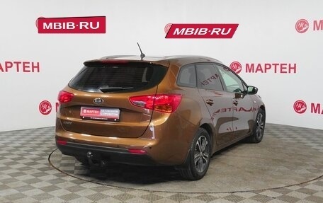 KIA cee'd III, 2016 год, 1 159 000 рублей, 5 фотография