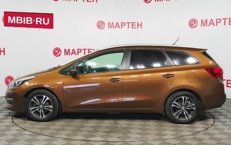 KIA cee'd III, 2016 год, 1 159 000 рублей, 8 фотография