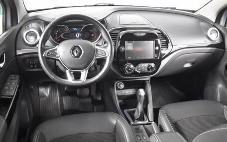 Renault Kaptur I рестайлинг, 2020 год, 1 789 900 рублей, 6 фотография