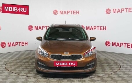 KIA cee'd III, 2016 год, 1 159 000 рублей, 2 фотография