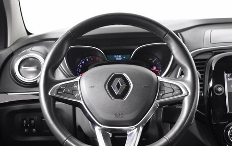 Renault Kaptur I рестайлинг, 2020 год, 1 789 900 рублей, 12 фотография