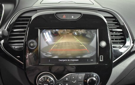 Renault Kaptur I рестайлинг, 2020 год, 1 789 900 рублей, 19 фотография