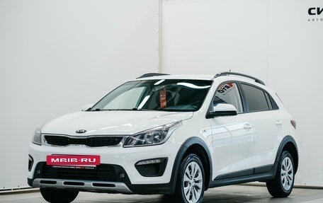 KIA Rio IV, 2020 год, 1 579 000 рублей, 5 фотография