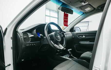 KIA Rio IV, 2020 год, 1 579 000 рублей, 17 фотография