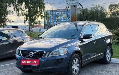 Volvo XC60 II, 2011 год, 1 150 000 рублей, 2 фотография