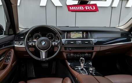 BMW 5 серия, 2016 год, 2 470 000 рублей, 6 фотография