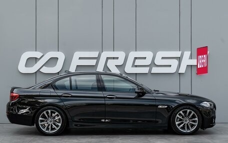 BMW 5 серия, 2016 год, 2 470 000 рублей, 5 фотография