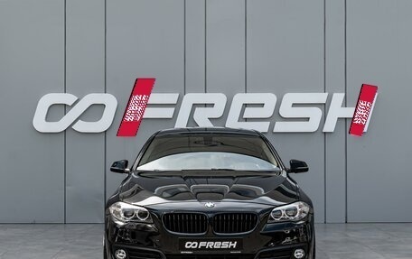 BMW 5 серия, 2016 год, 2 470 000 рублей, 3 фотография