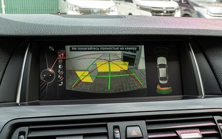 BMW 5 серия, 2016 год, 2 470 000 рублей, 14 фотография