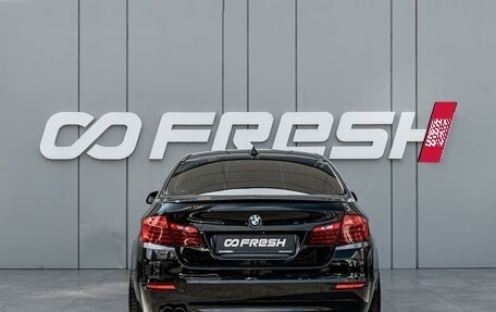 BMW 5 серия, 2016 год, 2 470 000 рублей, 4 фотография