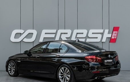 BMW 5 серия, 2016 год, 2 470 000 рублей, 2 фотография