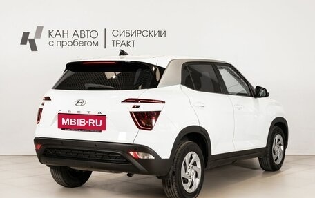 Hyundai Creta, 2021 год, 2 114 300 рублей, 3 фотография