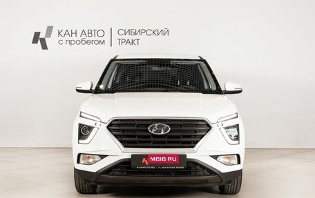 Hyundai Creta, 2021 год, 2 114 300 рублей, 2 фотография
