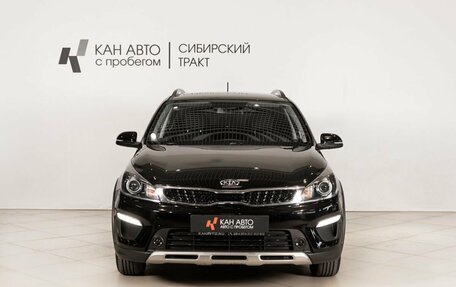 KIA Rio IV, 2019 год, 1 640 100 рублей, 2 фотография