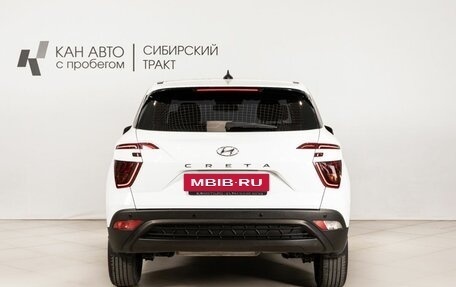 Hyundai Creta, 2021 год, 2 114 300 рублей, 4 фотография